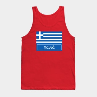 Chania City in Greek Tank Top